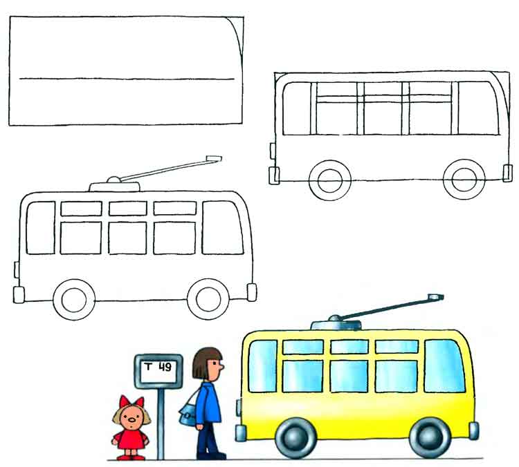 risovanie__trolleybus