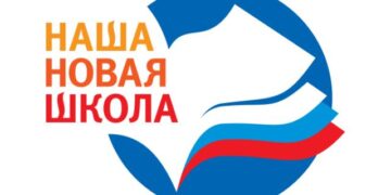 Что такое  ФГОС