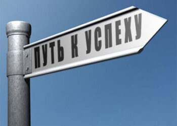 Саморазвитие и самореализация. Истинные причины.