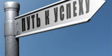 Саморазвитие и самореализация. Истинные причины.