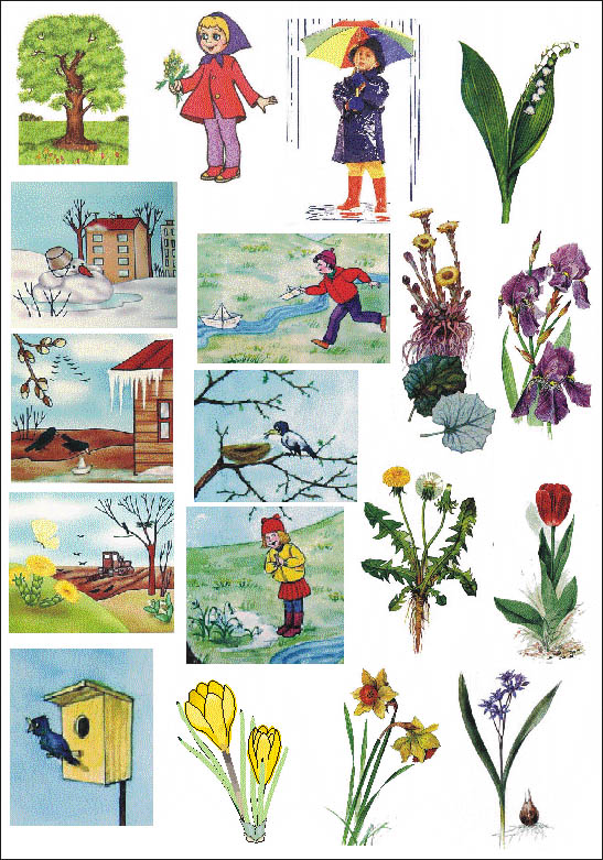 Темы связанные с весной. Картины о весне для дошкольников. Дошкольники весной. Иллюстрации с изображением весны.