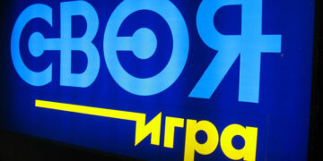 Своя игра «Природные зоны»