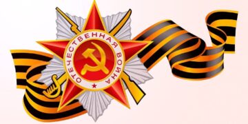 Наши новости. Спасибо за победу!