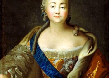 Интернет-урок по окружающему миру «Екатерина II Великая»