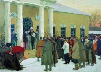 Интернет-урок по окружающему миру «Император Александр II»