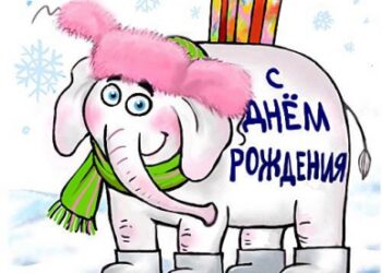 Праздники для детей как важная часть в образовании ребенка