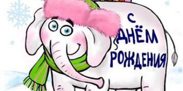 Праздники для детей как важная часть в образовании ребенка