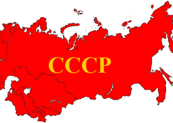 Интернет-урок по окружающему миру «Новейшее время»