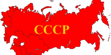 Интернет-урок по окружающему миру «Новейшее время»
