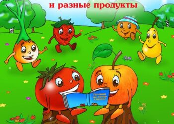 Потешки Кирилла Авдеенко