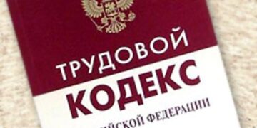 Охрана труда: почему нужно пройти обученние