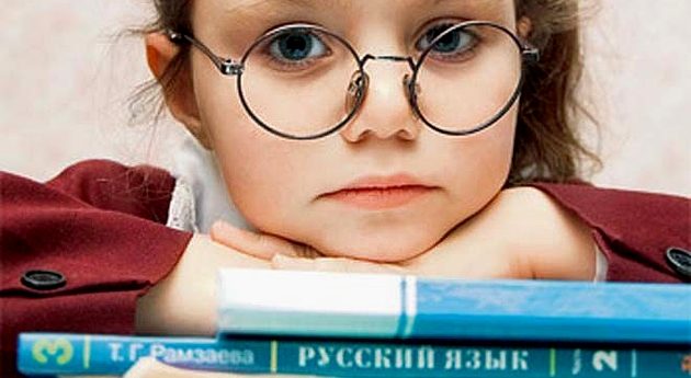 Я выучил русский бы только за то…