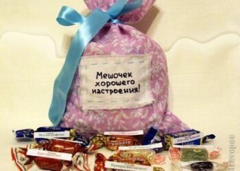 Творческая мастерская «Мешок хорошего настроения»