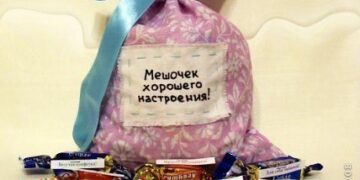 Творческая мастерская «Мешок хорошего настроения»