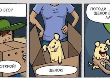 Классный час «Он другой…»
