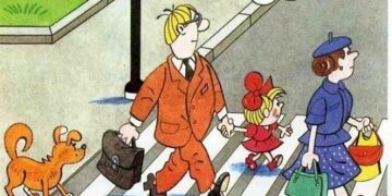«Торопыжка на улица» (правила дорожного движения в стихах)