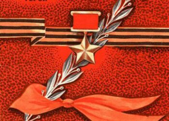 Классный час. Дети — герои Великой Отечественной войны