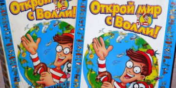 Журнал «Открой мир с Волли»