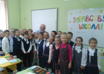Наши новости. День сюрпризов