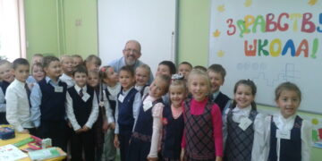 Наши новости. День сюрпризов