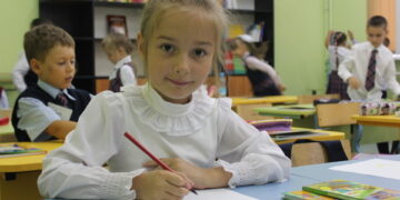 Наши новости.  День знакомства