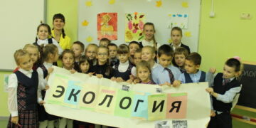 Наши новости. Экоурок у первоАклассников