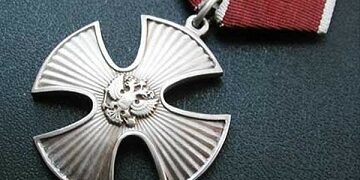 Классный час «Урок мужества»