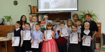 Наши новости. На конкурсе чтецов
