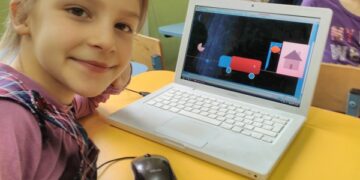 Компьютерный клуб: Ночная улица