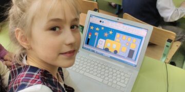 Компьютерный клуб: Ночная улица