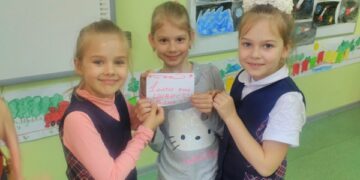 Наши новости. StartUp от первоАклассников