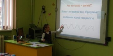 Наши новости. Море волнуется раз….