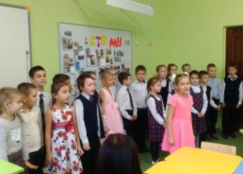 Наши новости. Мамин день —  2016