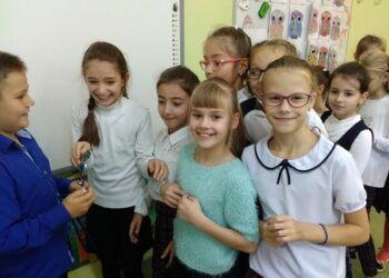 Наши новости. На уроке изучаем человека…