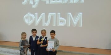 Наши новости. Наш Оскар