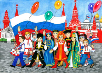 Интернет-урок «Народы России»