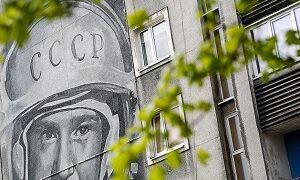 Интернет-урок «Известные люди Калининградской области»