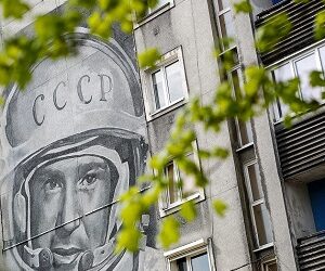 Интернет-урок «Известные люди Калининградской области»