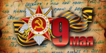 Урок ИЗО. Рисунки к 9 мая