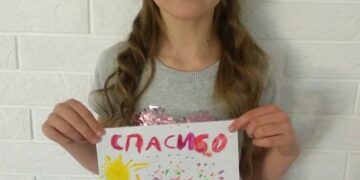 Наши новости. Праздничный букет