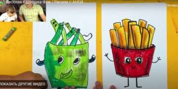 Урок ИЗО «Картошка фри»