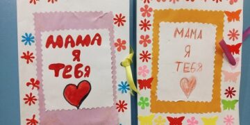 Творческая мастерская «Открытка для мамы»