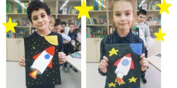 Наша выставка «Ракета»