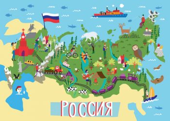 Пришкольный лагерь «Путешествуем по России»