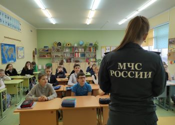 Всемирный день гражданской обороны