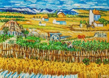 Урок ИЗО «Я знаю пять цветов…Жёлтый»